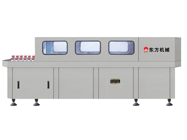 4 QSP-6000B型雙列回轉式?jīng)_瓶機.jpg